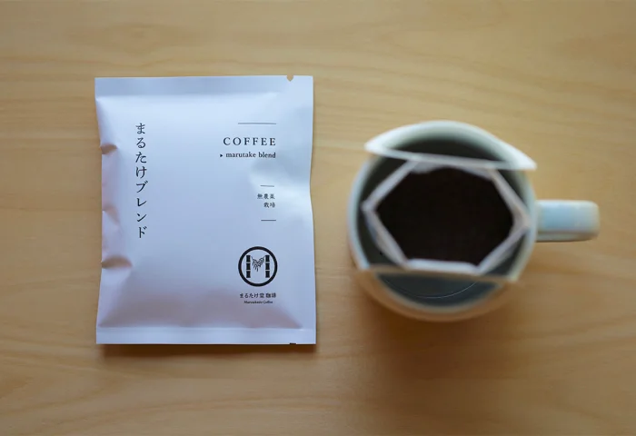 まるたけブレンドのドリップコーヒー