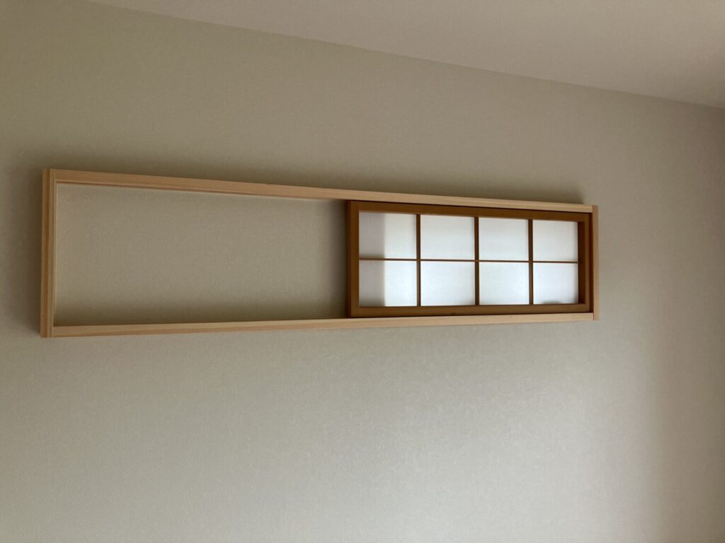 サン工房